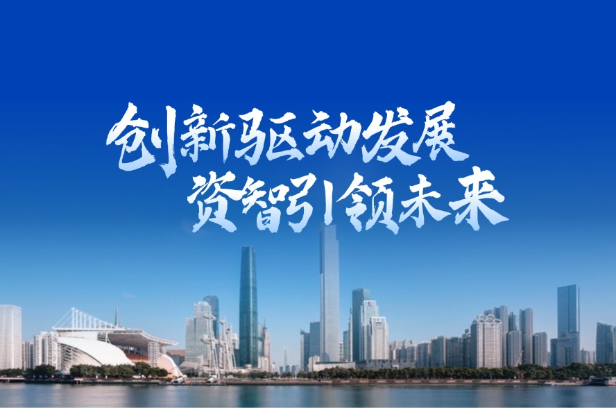 1创新.jpg